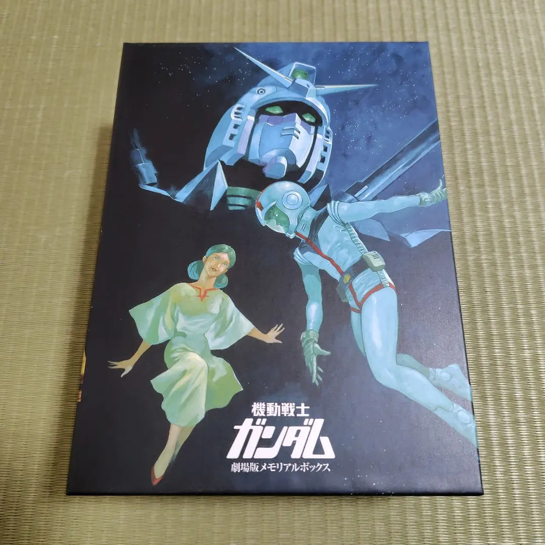 2026年最新】機動戦士ガンダム 劇場版メモリアルボックスの人気