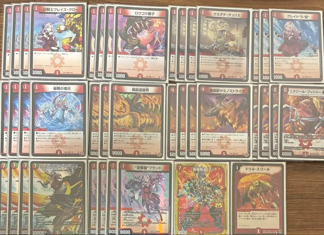 2026年最新】肉サロメの人気アイテム - メルカリ