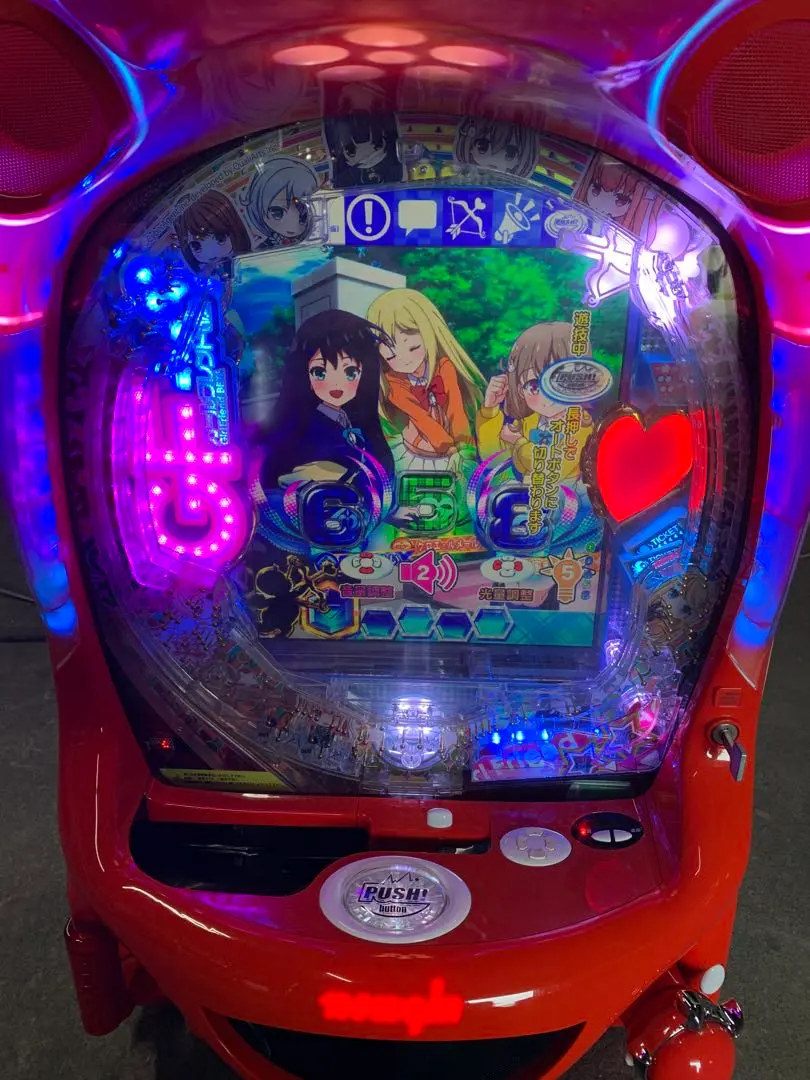 2026年最新】パチスロ 実機 ガールフレンドの人気アイテム - メルカリ