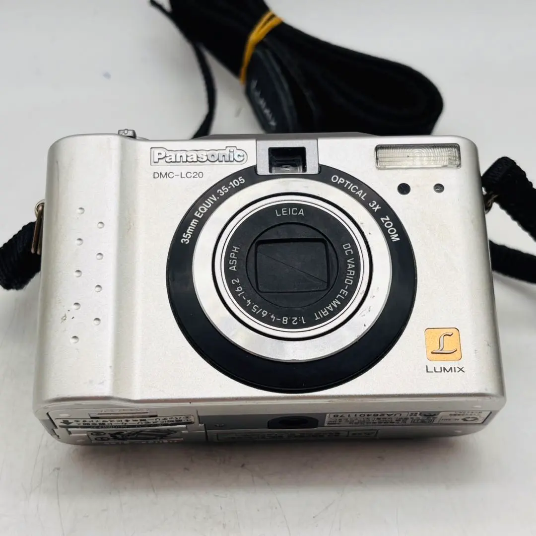 2026年最新】Panasonic LUMIX DMC-LS75の人気アイテム - メルカリ
