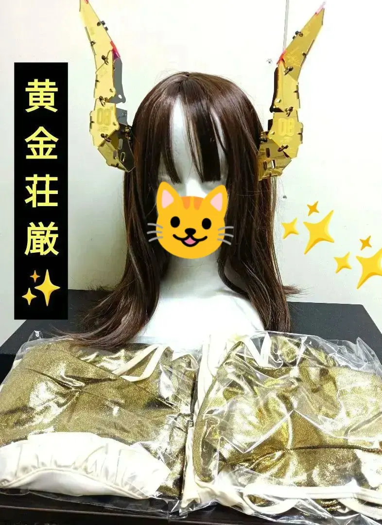 2026年最新】パルフェット メイドの人気アイテム - メルカリ