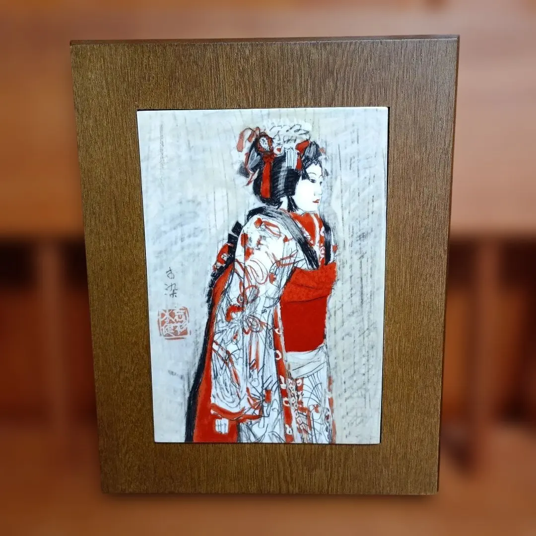 2026年最新】ナルミ 陶板の人気アイテム - メルカリ