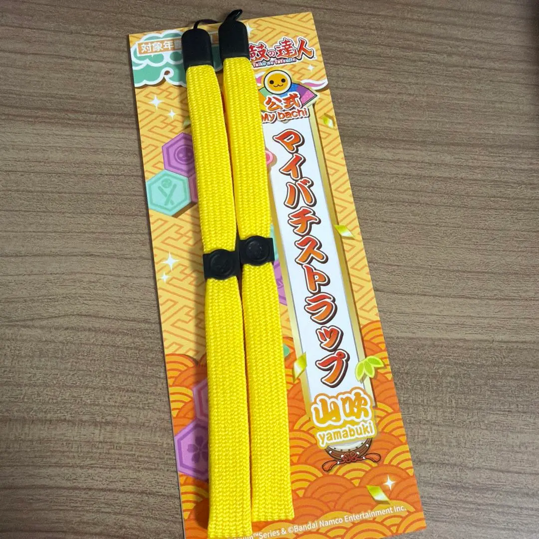 2026年最新】公式マイバチ ストラップの人気アイテム - メルカリ