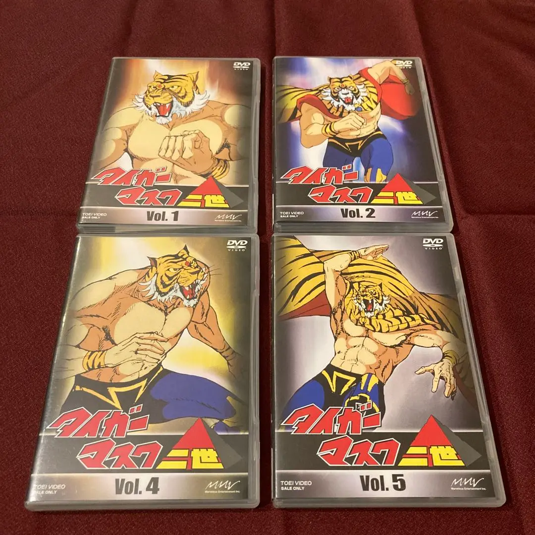 2026年最新】タイガーマスク二世 DVDの人気アイテム - メルカリ