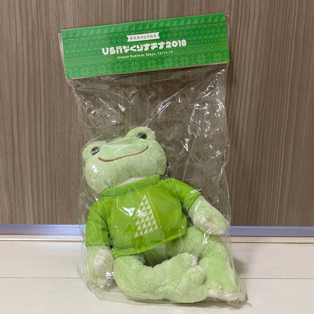 2026年最新】かえるのピクルス 日向坂の人気アイテム - メルカリ