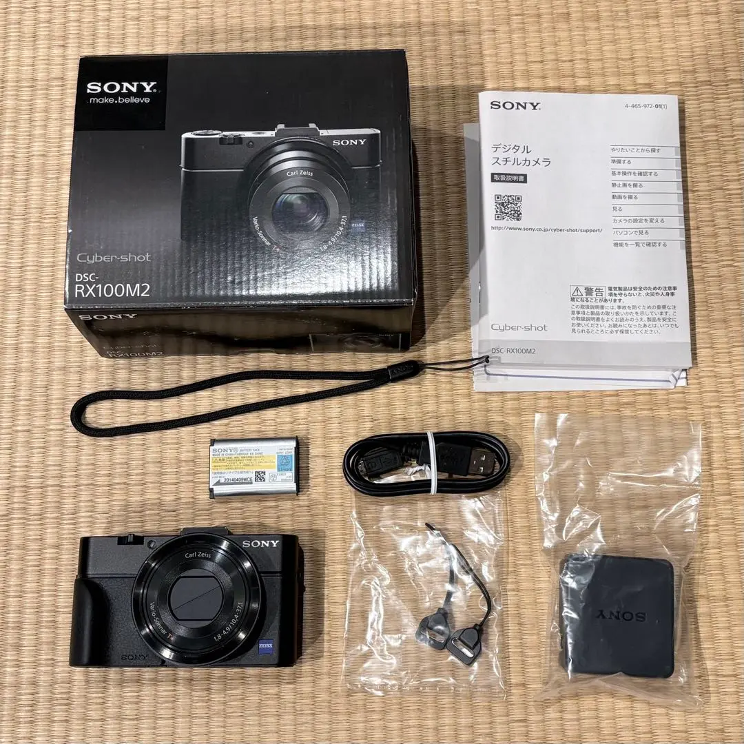 2026年最新】RX100M2 中古の人気アイテム - メルカリ