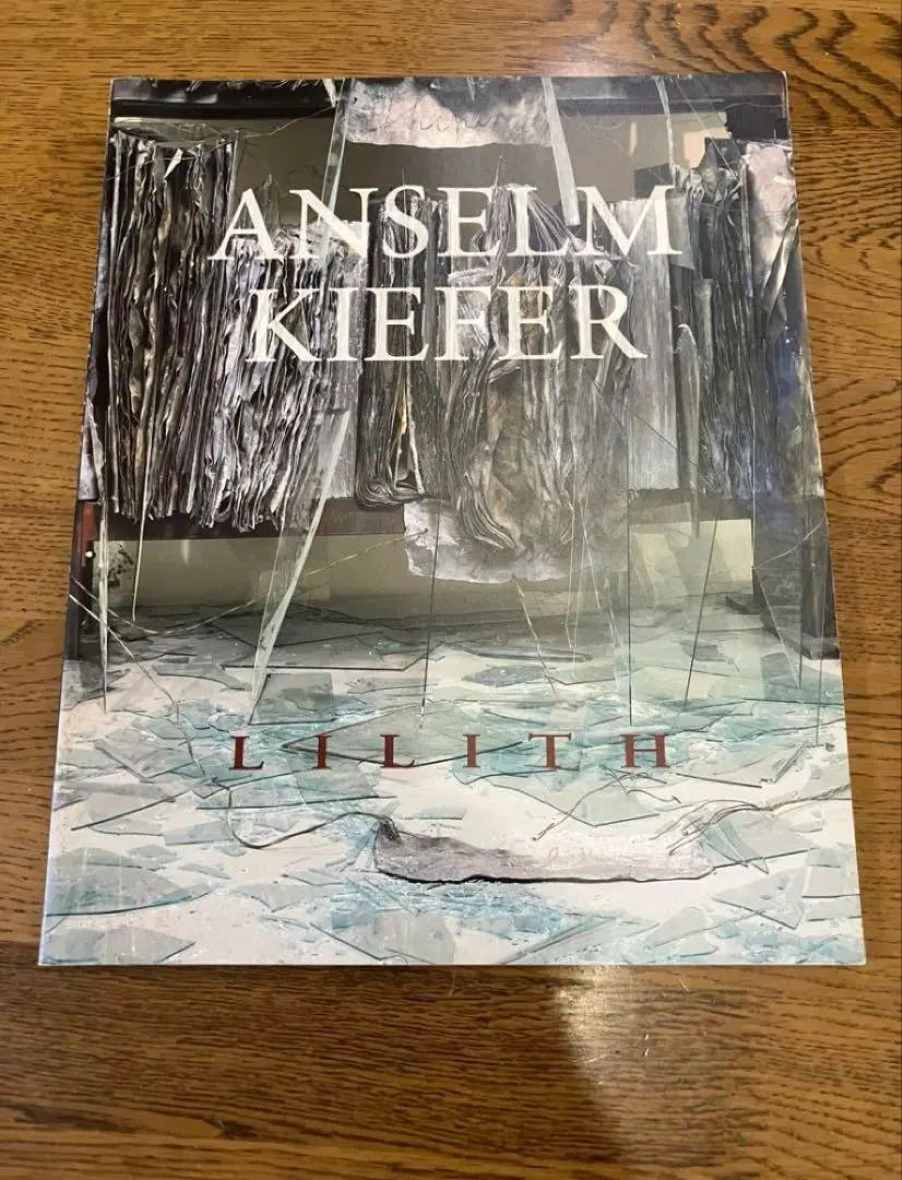 2026年最新】アンゼルム・キーファーの人気アイテム - メルカリ