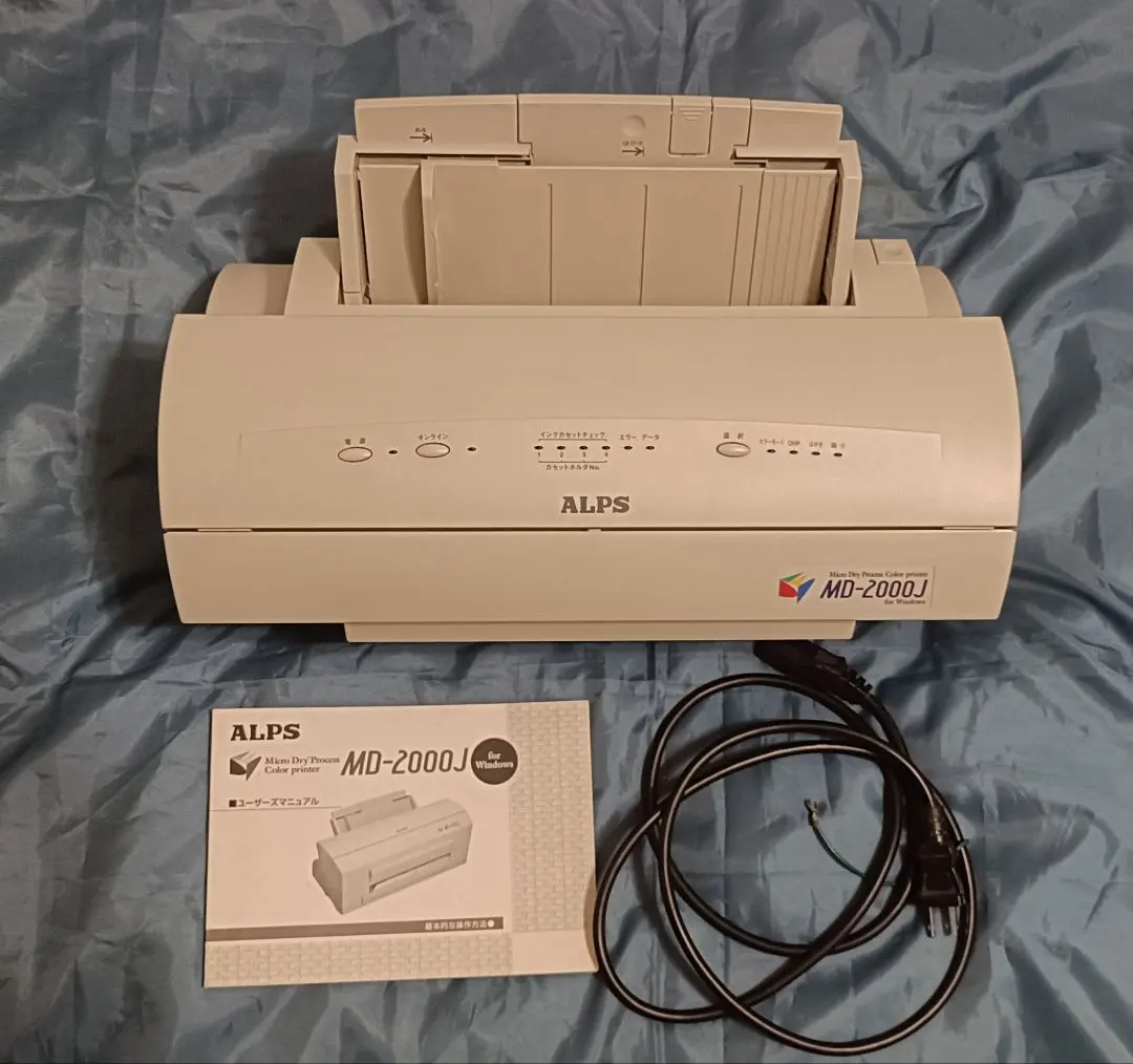 2026年最新】アルプス電気 インクの人気アイテム - メルカリ