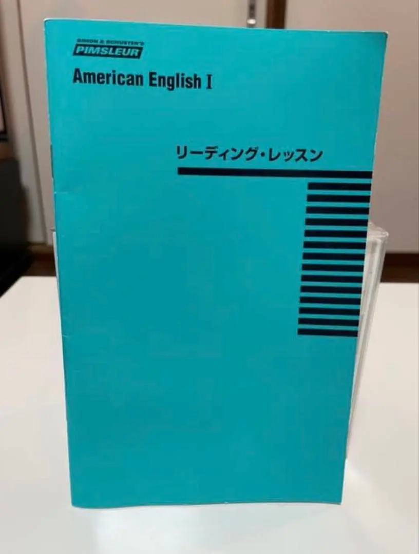 2026年最新】ピンズラーアメリカ英語の人気アイテム - メルカリ