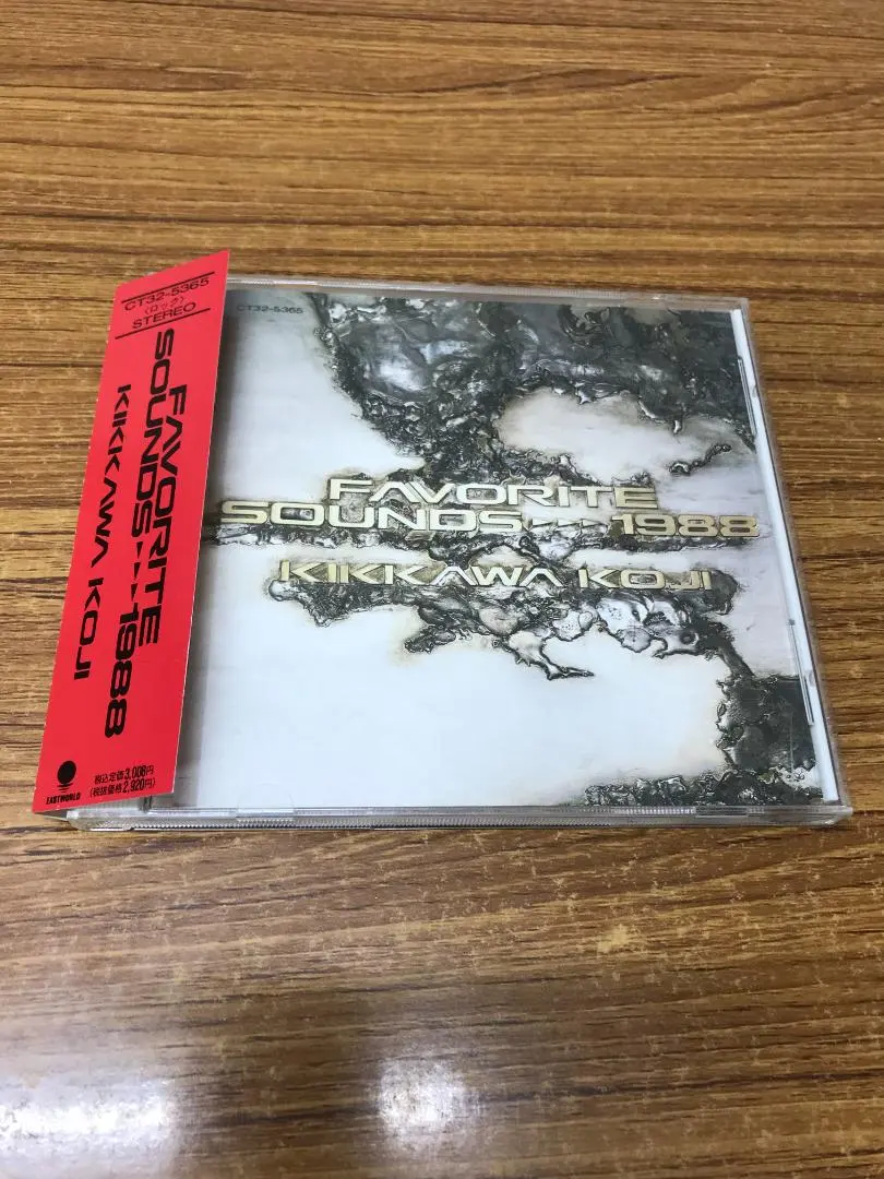 2026年最新】アナザー・デイ・イン・パラダイス の人気アイテム - メルカリ