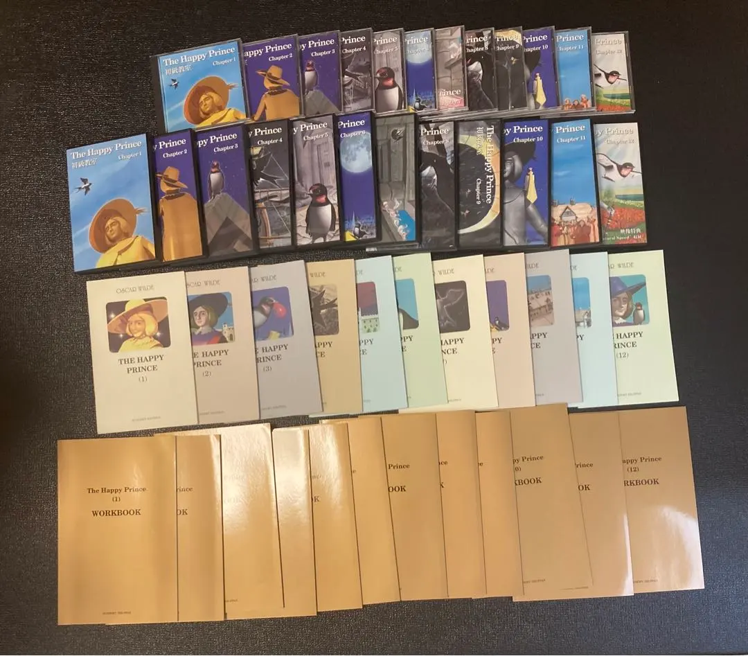 2026年最新】追跡 イングリッシュ アドベンチャーの人気アイテム