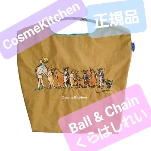 2026年最新】くらはしれい ball&chainの人気アイテム - メルカリ