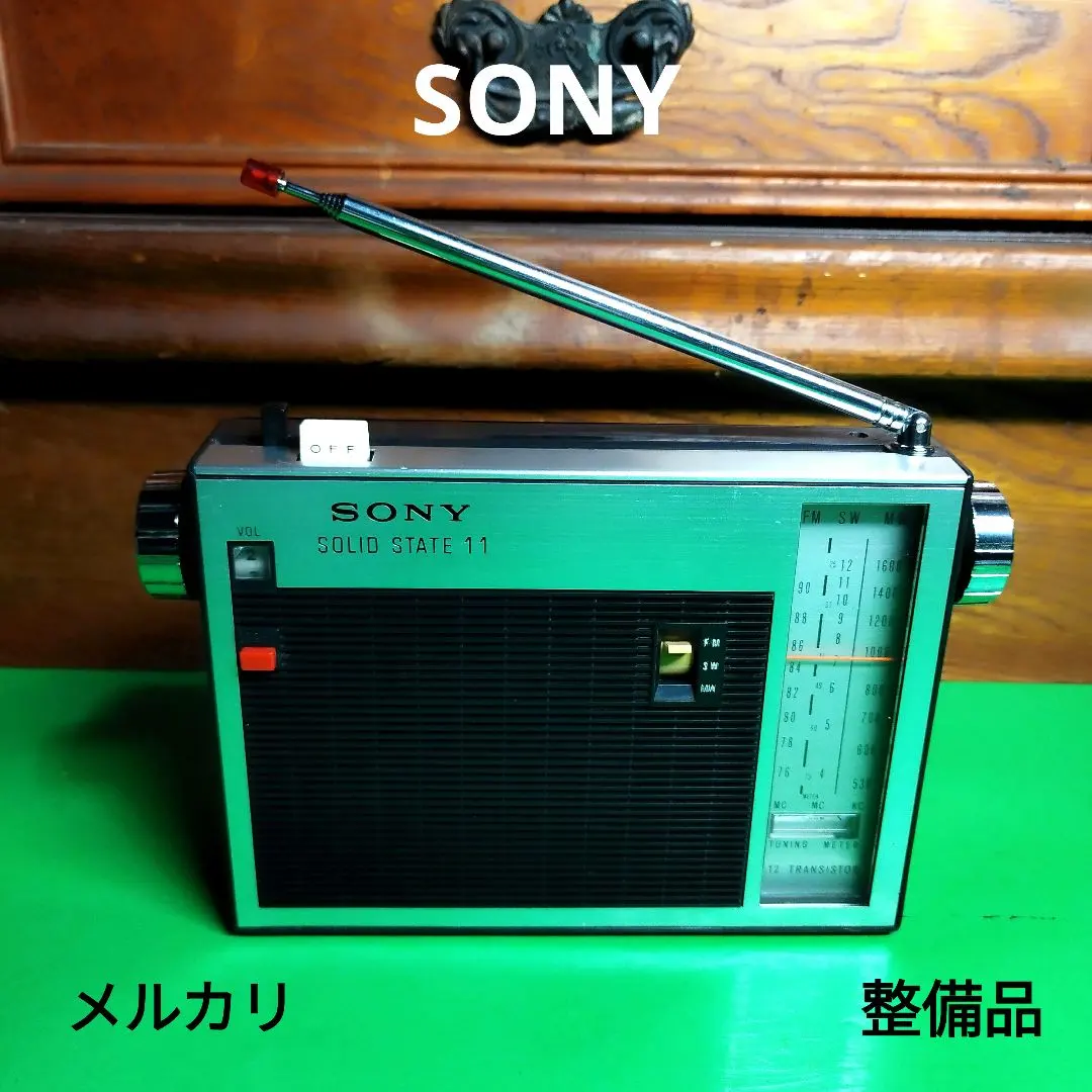 2026年最新】SONY TFM - 110F の人気アイテム - メルカリ