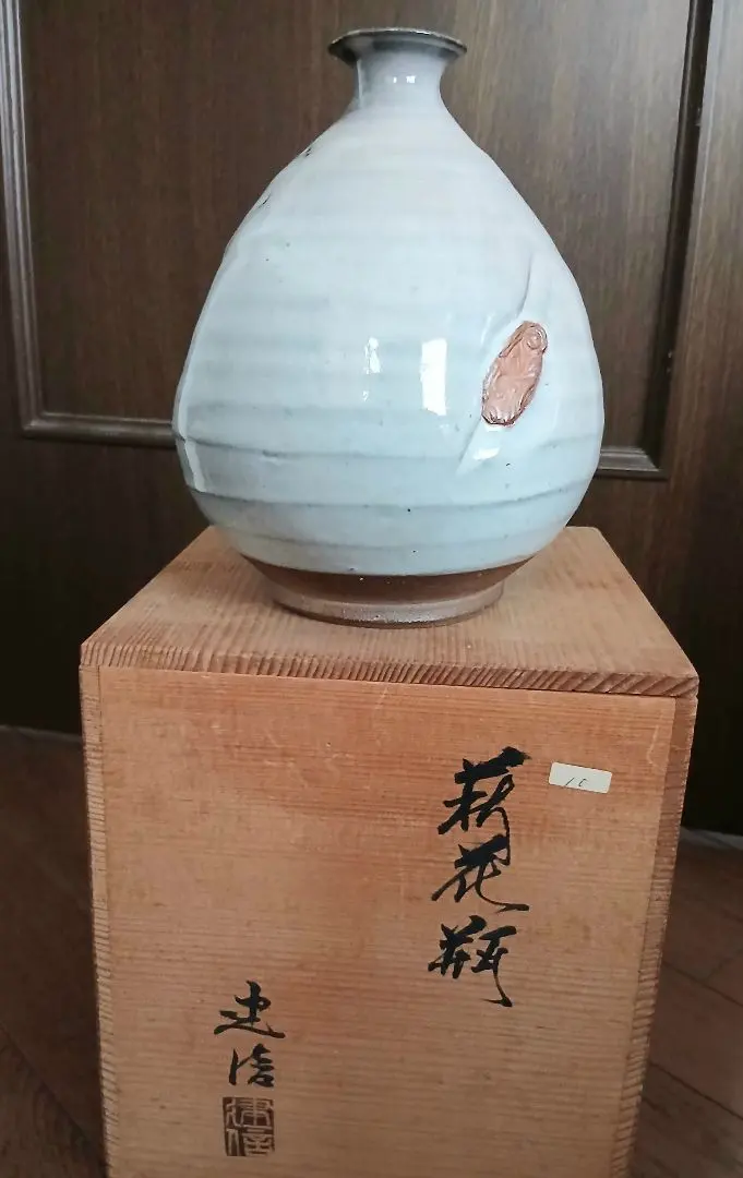 2026年最新】厚東建信の人気アイテム - メルカリ