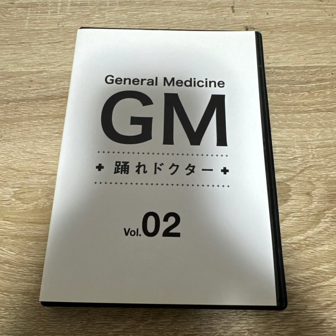2026年最新】GM～踊れドクターの人気アイテム - メルカリ