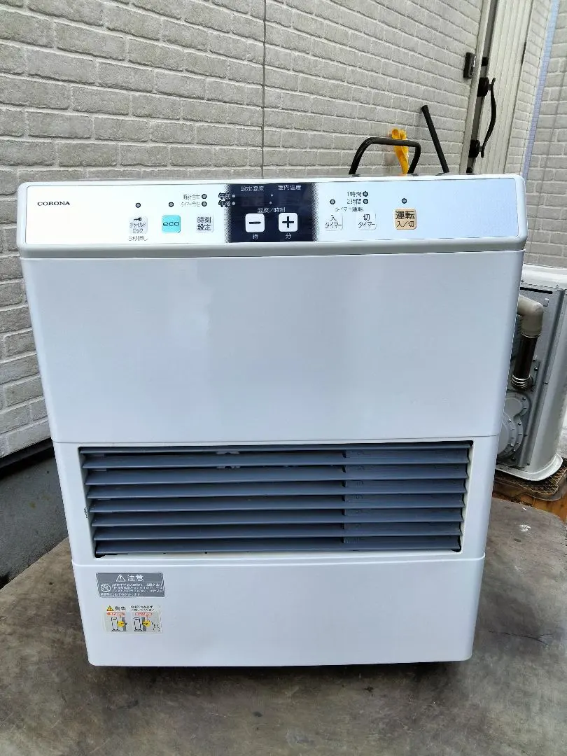 2026年最新】ffストーブ 札幌の人気アイテム - メルカリ