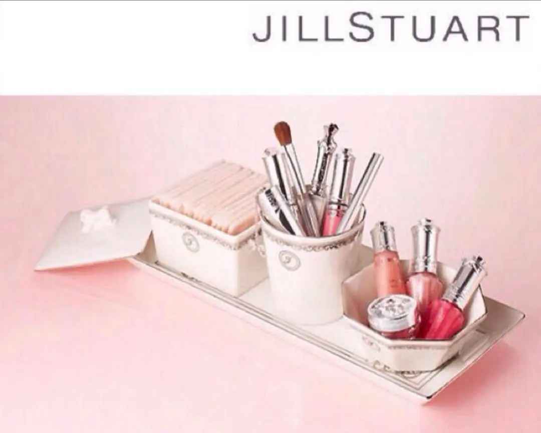 2026年最新】ジルスチュアート ノベルティ トレイセットの人気アイテム