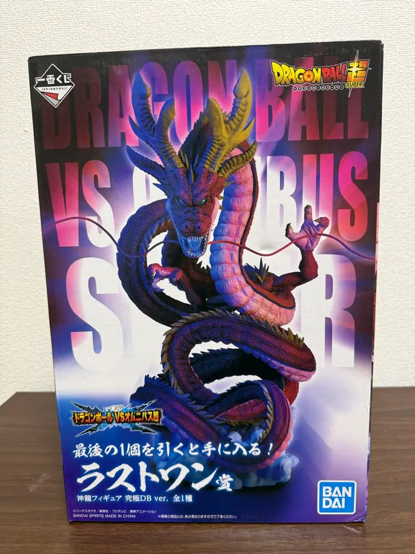2026年最新】旧神龍 ラストワンの人気アイテム - メルカリ