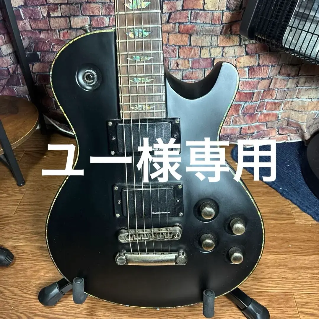2026年最新】charvel レスポールの人気アイテム - メルカリ