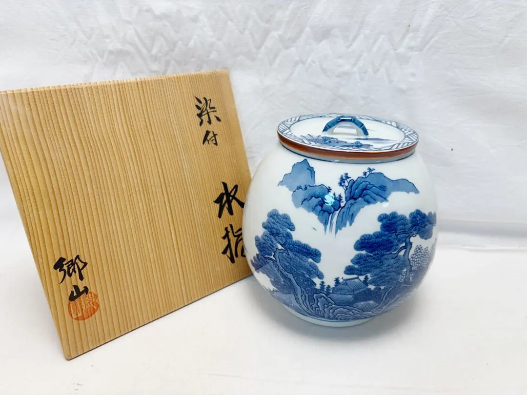 2026年最新】染付芋頭水指の人気アイテム - メルカリ