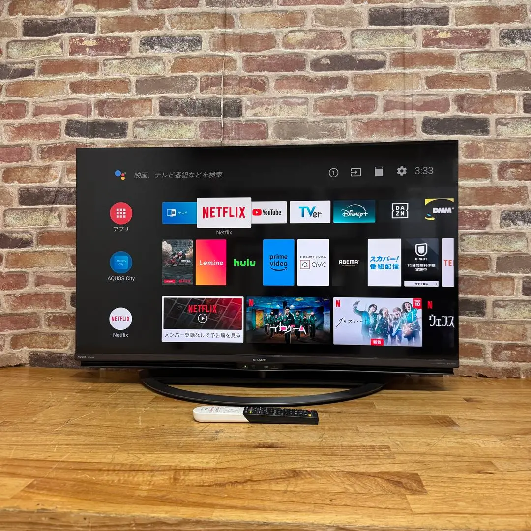 2026年最新】4t-c40aj1の人気アイテム - メルカリ