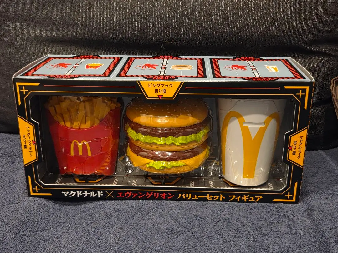 2026年最新】マクドナルド エヴァ 抽選の人気アイテム - メルカリ
