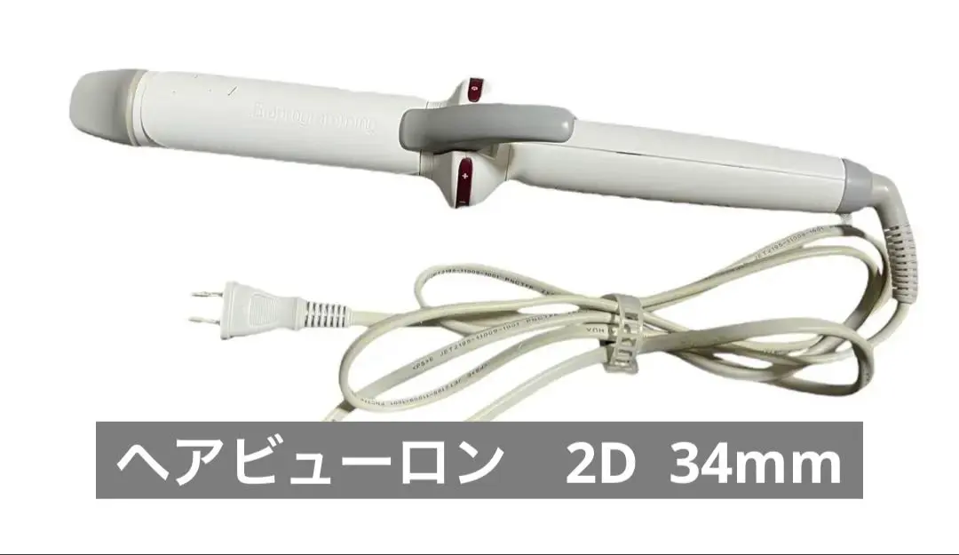 2026年最新】HBRCL-GLの人気アイテム - メルカリ