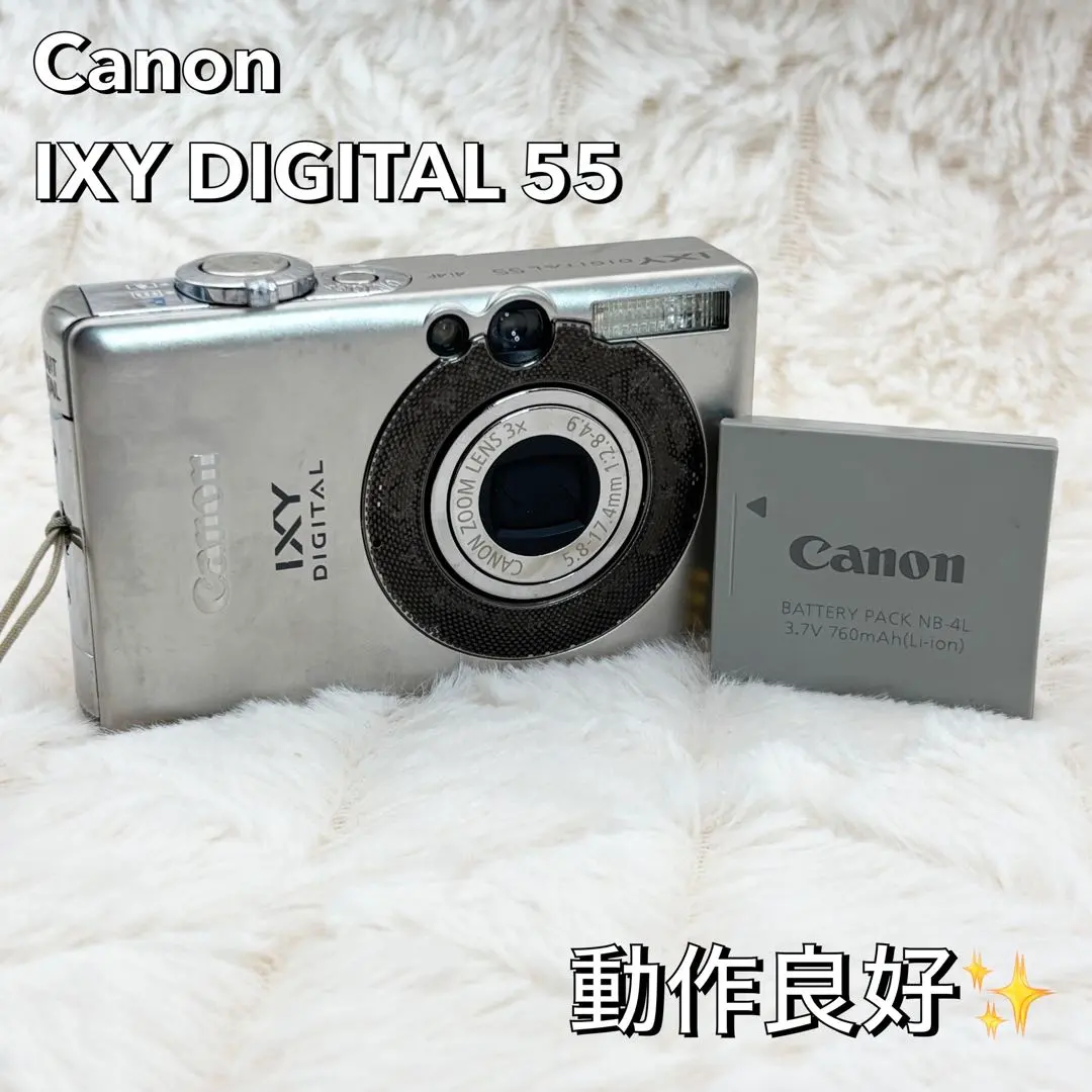 2026年最新】canon ixy digital55の人気アイテム - メルカリ