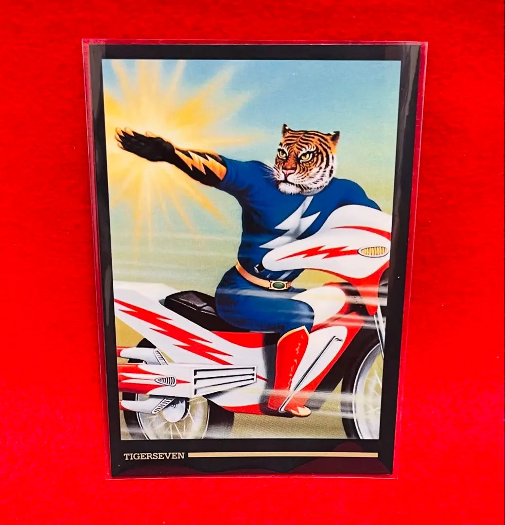 2026年最新】鉄人タイガーセブンの人気アイテム - メルカリ