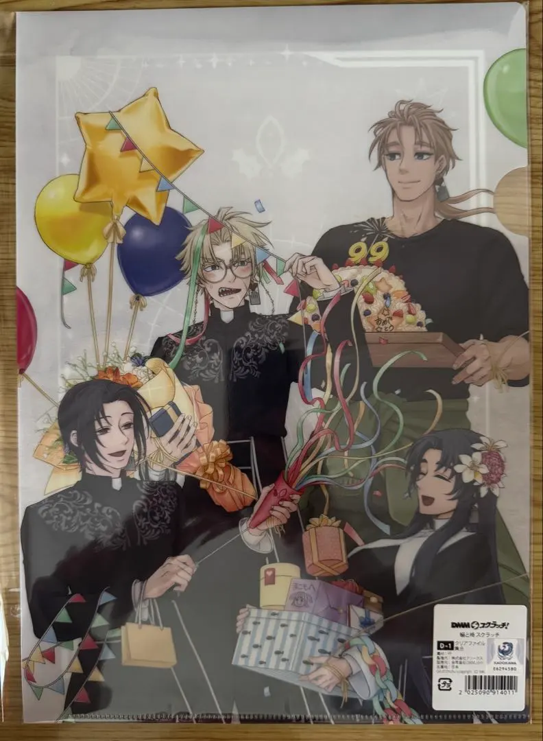 2026年最新】鰯 trpgの人気アイテム - メルカリ