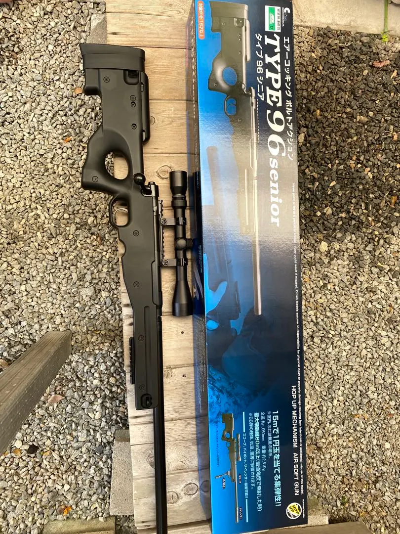 2026年最新】タイプ96シニア クラウンの人気アイテム - メルカリ