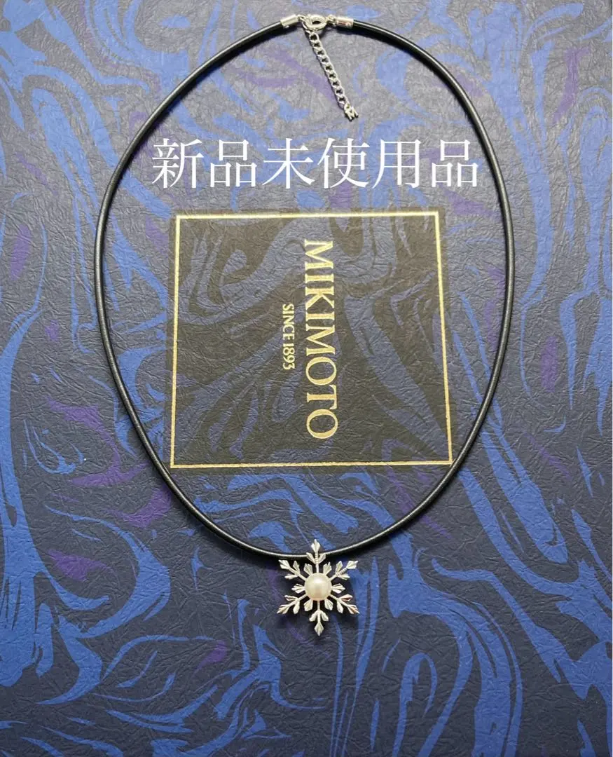 2026年最新】ミキモト ブローチ 雪の人気アイテム - メルカリ