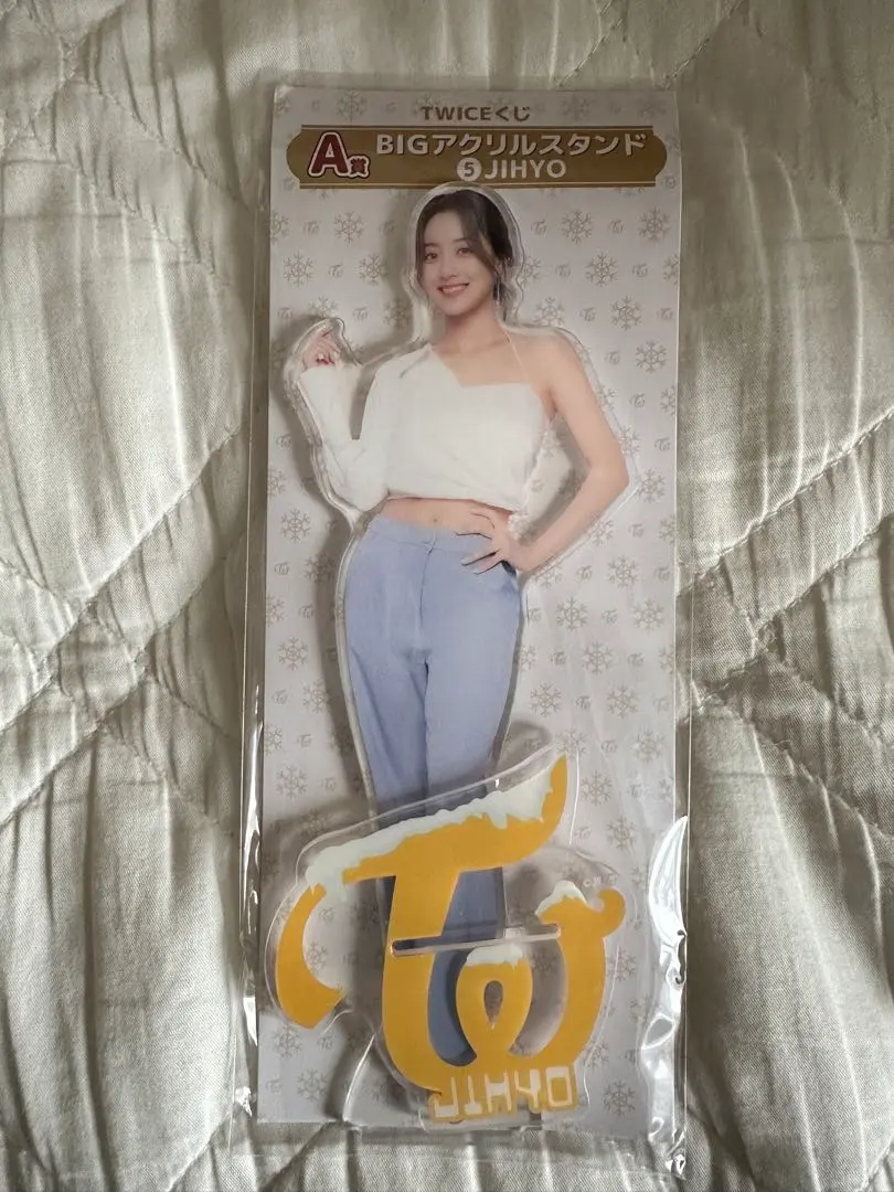 2026年最新】TWICE1番くじの人気アイテム - メルカリ