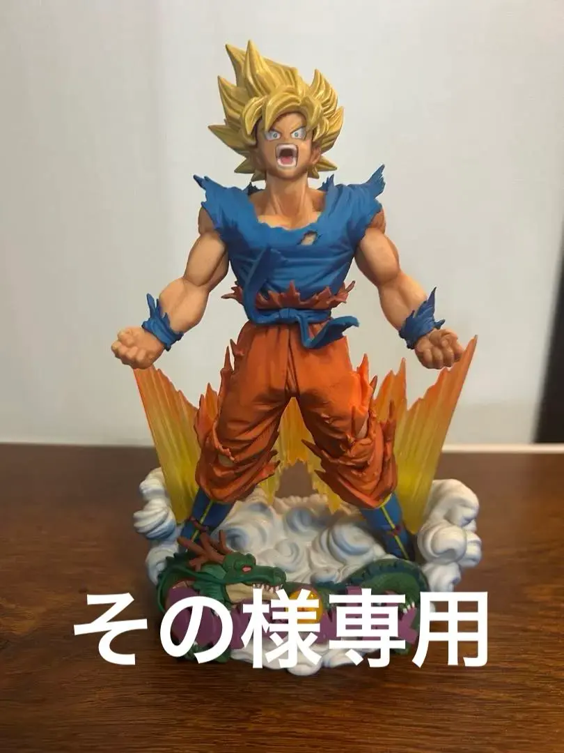 2026年最新】smsd 孫悟空01の人気アイテム - メルカリ