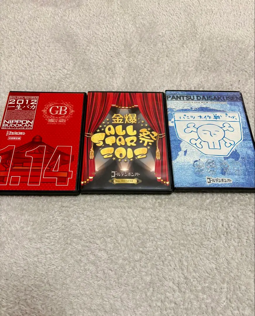 2026年最新】ゴールデンボンバー 2009 DVDの人気アイテム - メルカリ