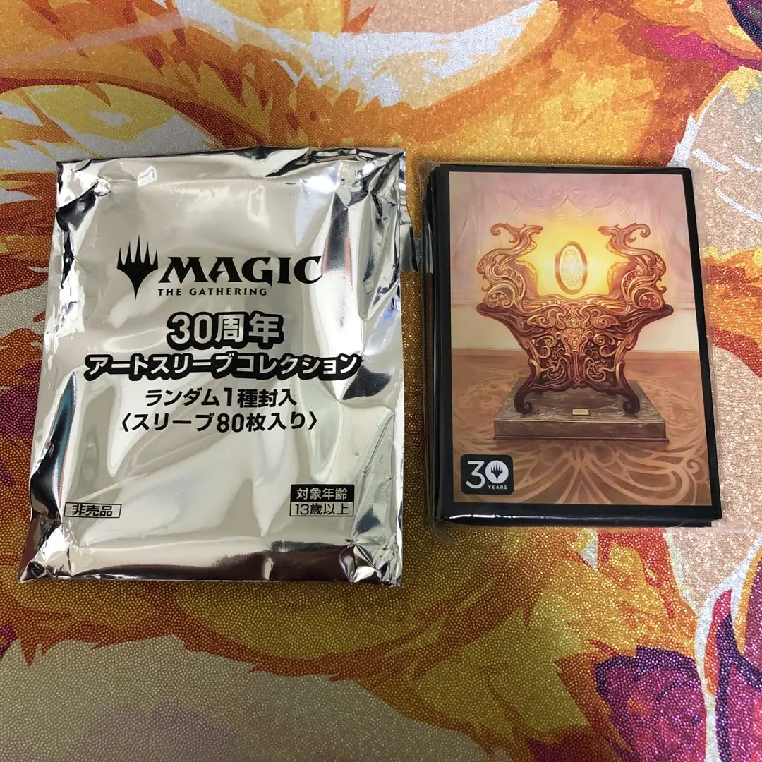 2026年最新】30周年 スリーブ MTGの人気アイテム - メルカリ