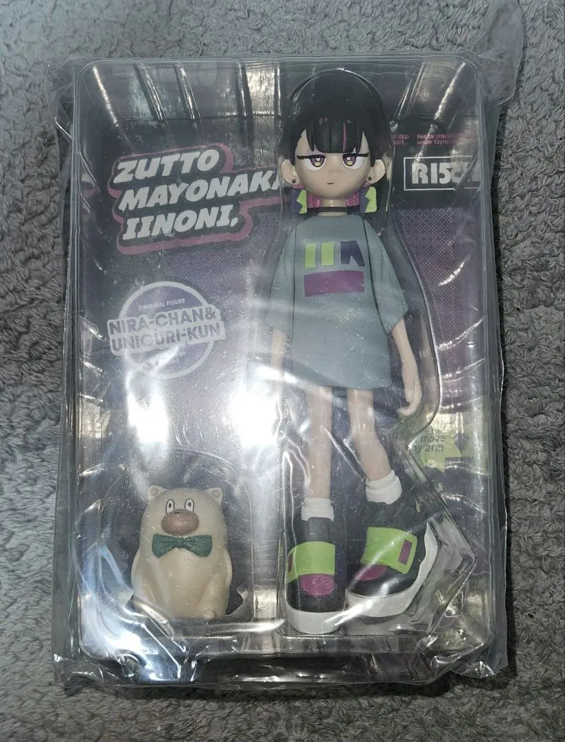 2026年最新】ぐされ 初回限定DELUXE盤の人気アイテム - メルカリ