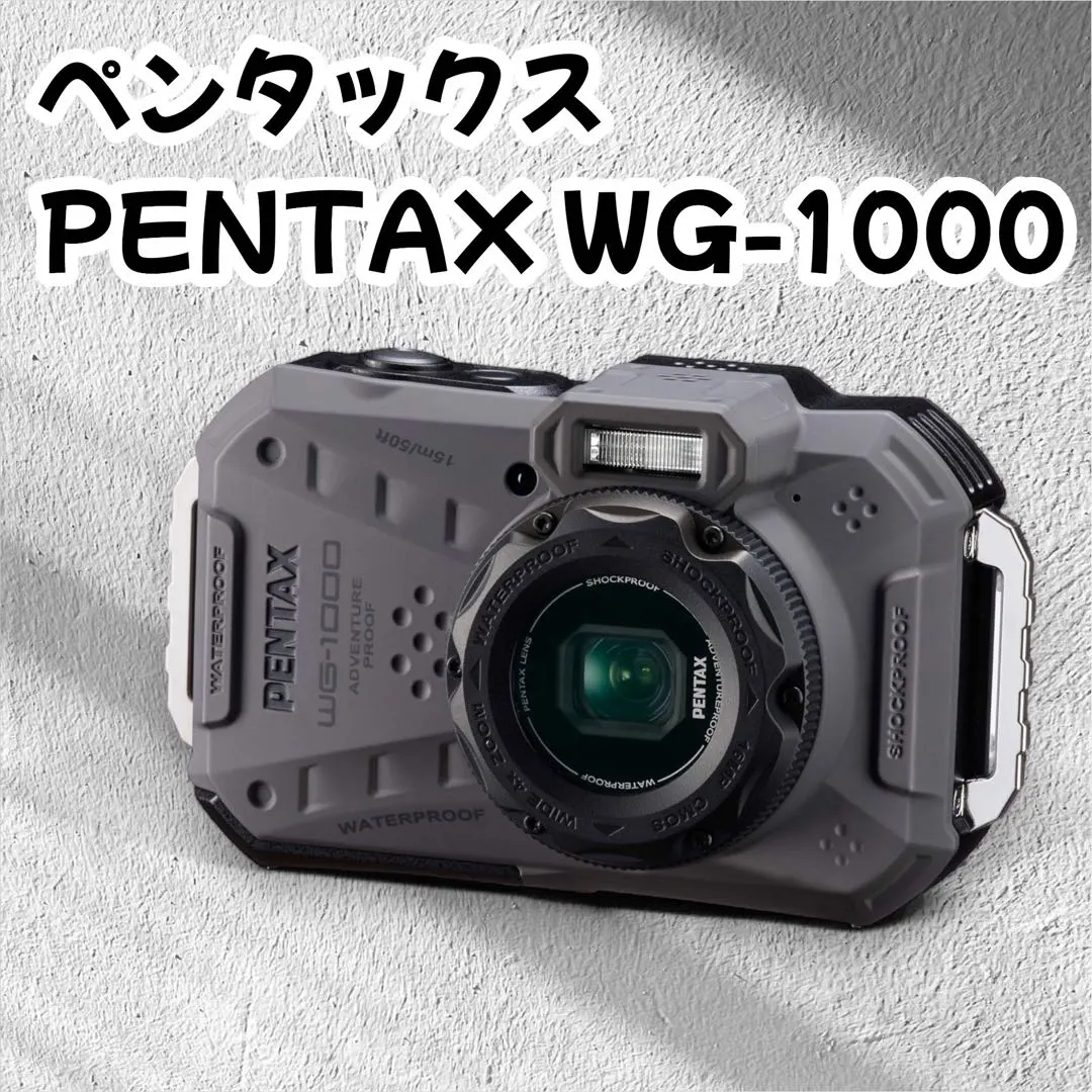 2026年最新】pentax wg-1/1000の人気アイテム - メルカリ