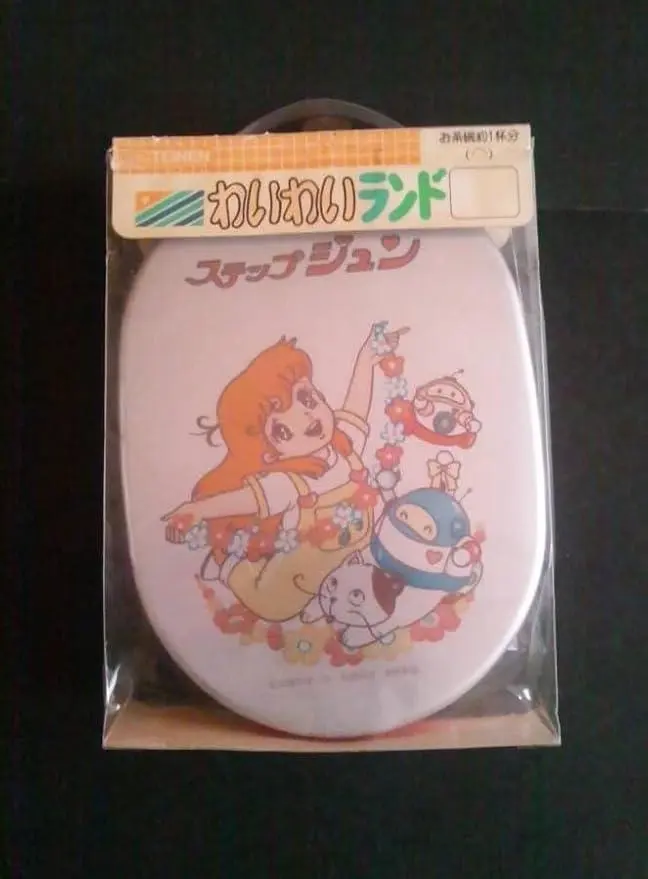 2026年最新】ステップジュンの人気アイテム - メルカリ