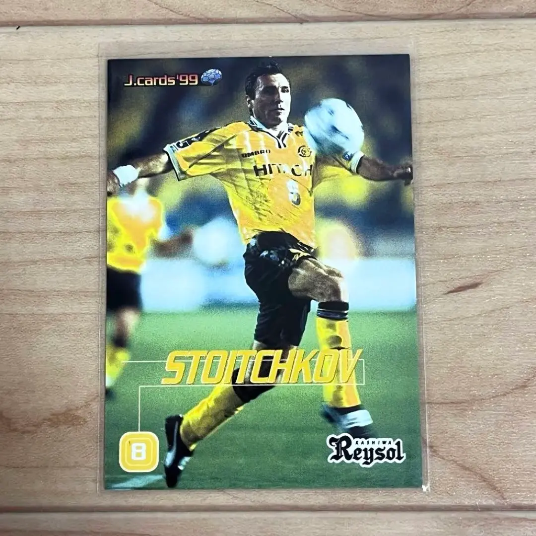 2026年最新】ストイチコフの人気アイテム - メルカリ