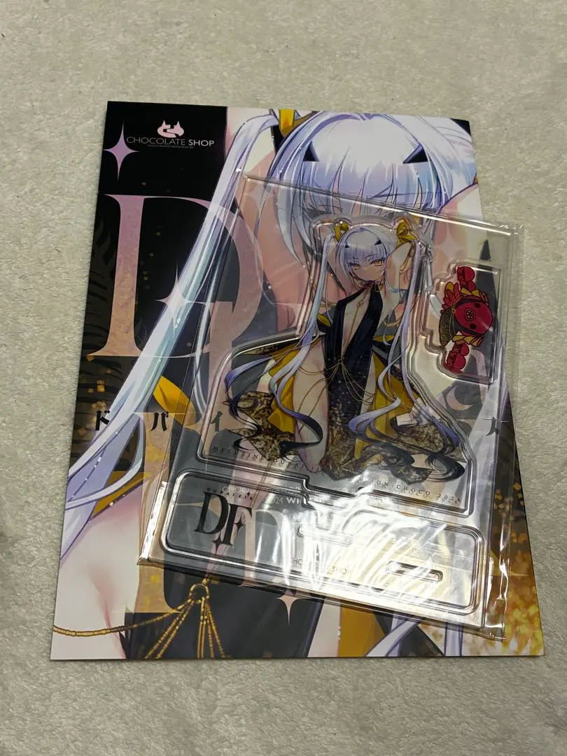 2026年最新】chocolate shop コミケの人気アイテム - メルカリ