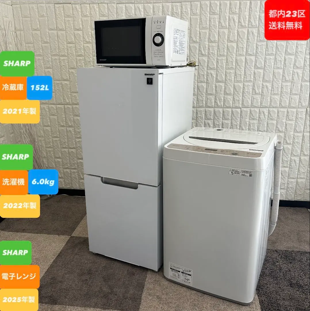 2026年最新】es-ge6fの人気アイテム - メルカリ