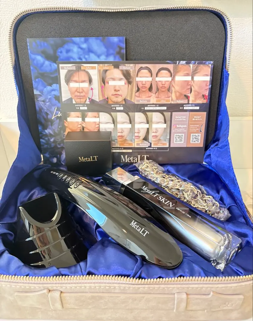 2026年最新】サーマルフラクショナルの人気アイテム - メルカリ