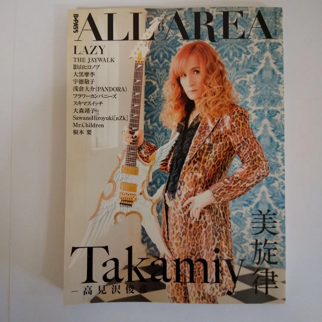 2026年最新】高見沢俊彦 パンフレットの人気アイテム - メルカリ