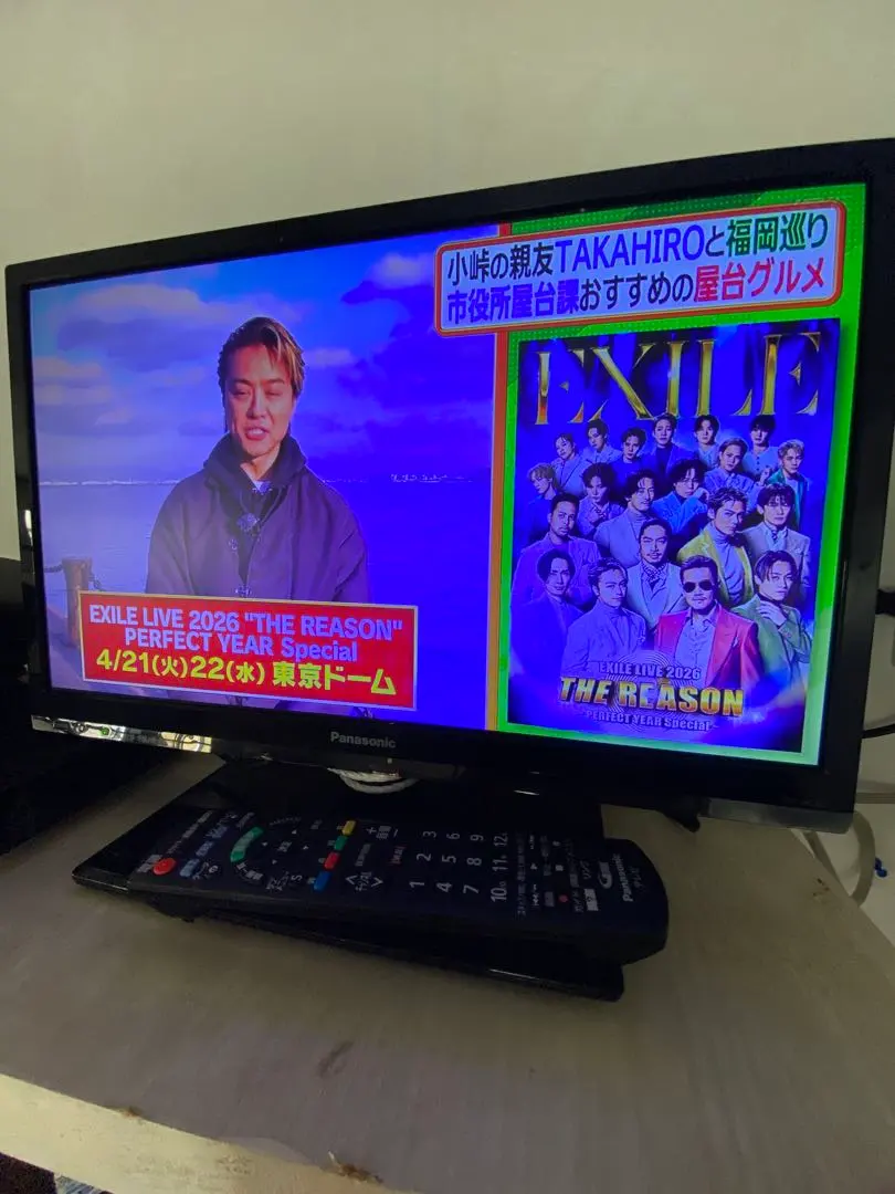 2026年最新】TH-19C305の人気アイテム - メルカリ