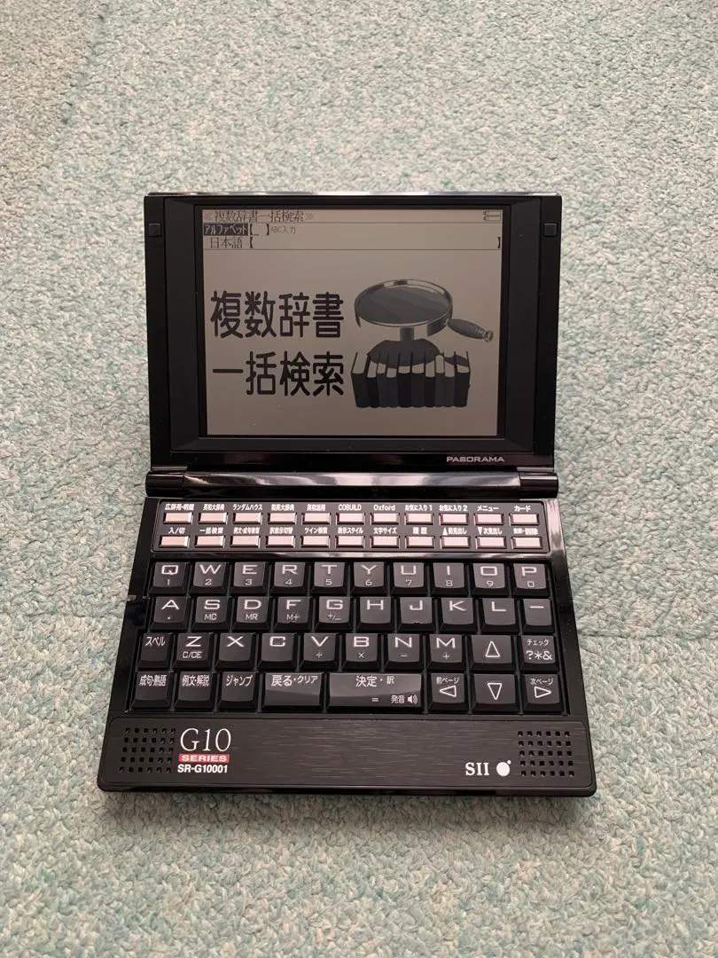 2026年最新】SR-G10001の人気アイテム - メルカリ