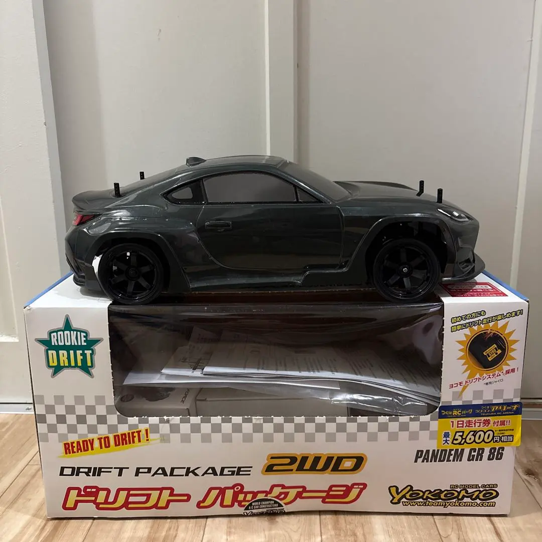 2026年最新】ヨコモ ドリフトパッケージフルセットの人気アイテム