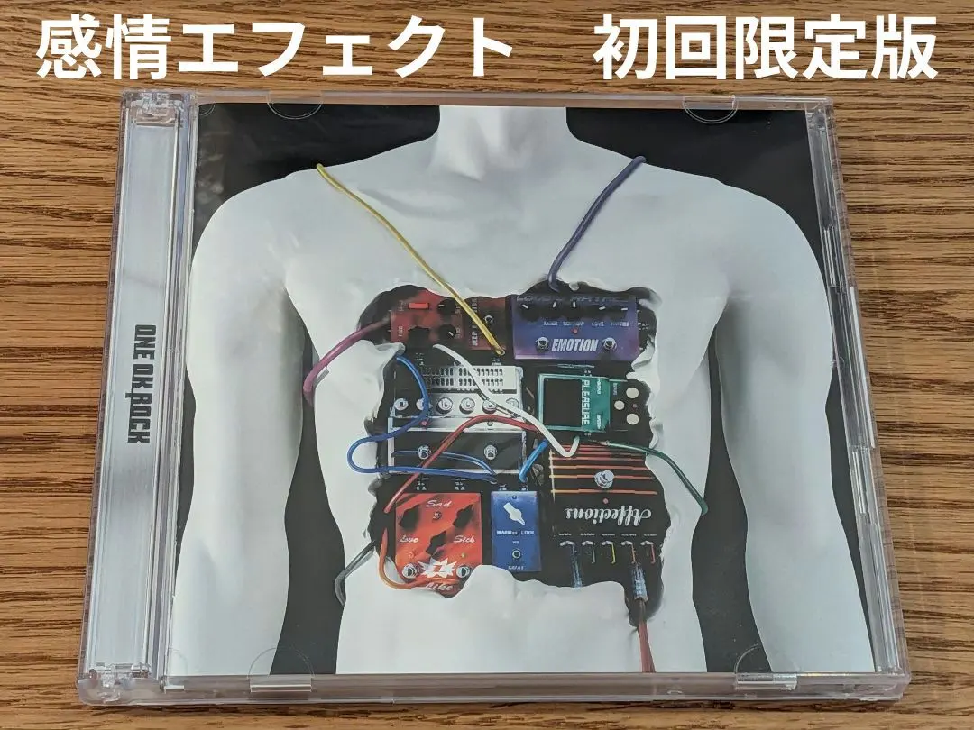 2026年最新】ONE OK ROCK 感情エフェクト 初回の人気アイテム - メルカリ