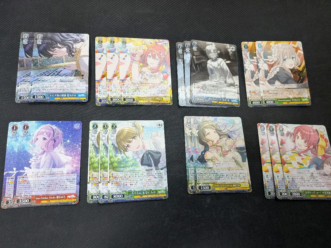 2026年最新】セピア色の孤独 福丸小糸の人気アイテム - メルカリ