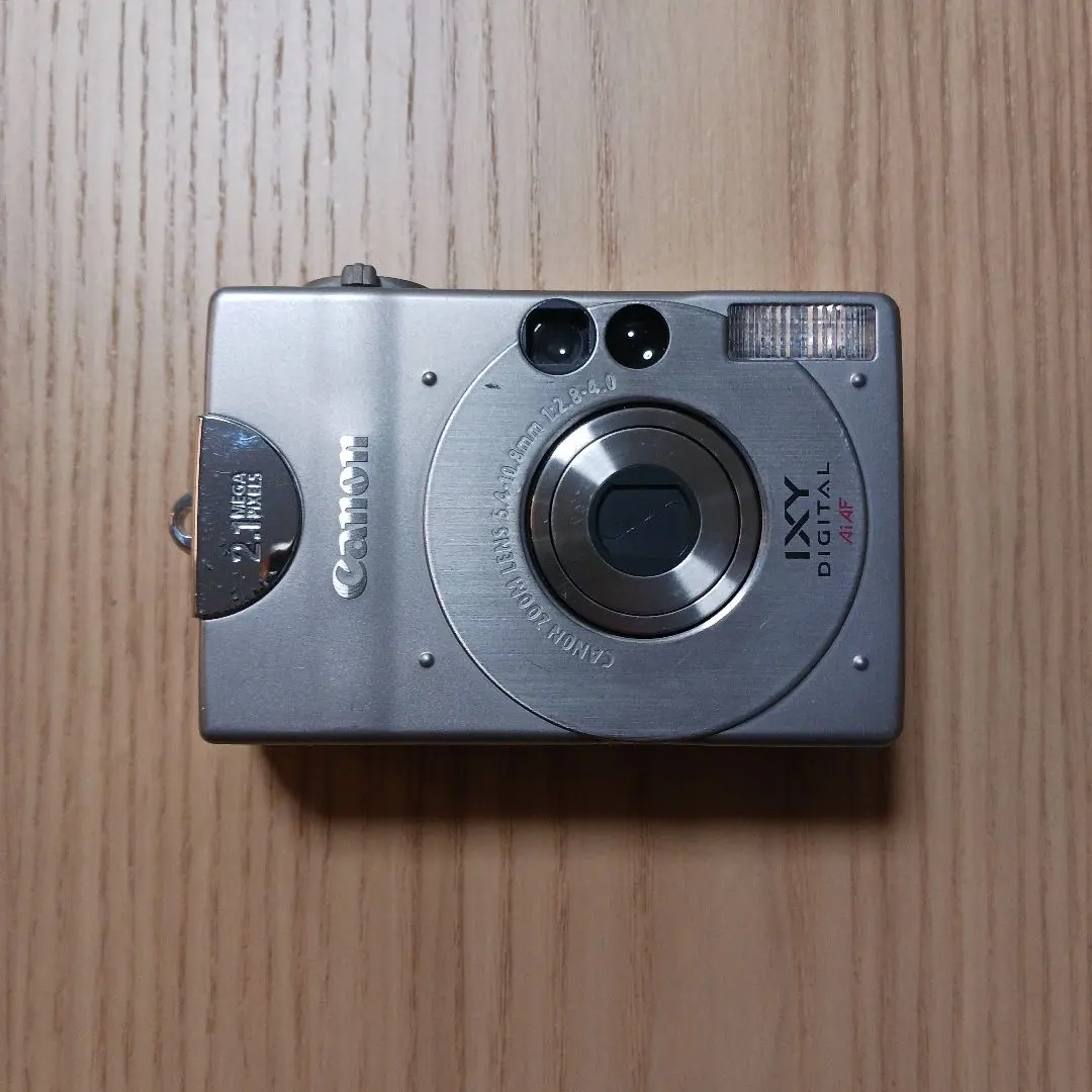 2026年最新】初代 ixy digitalの人気アイテム - メルカリ